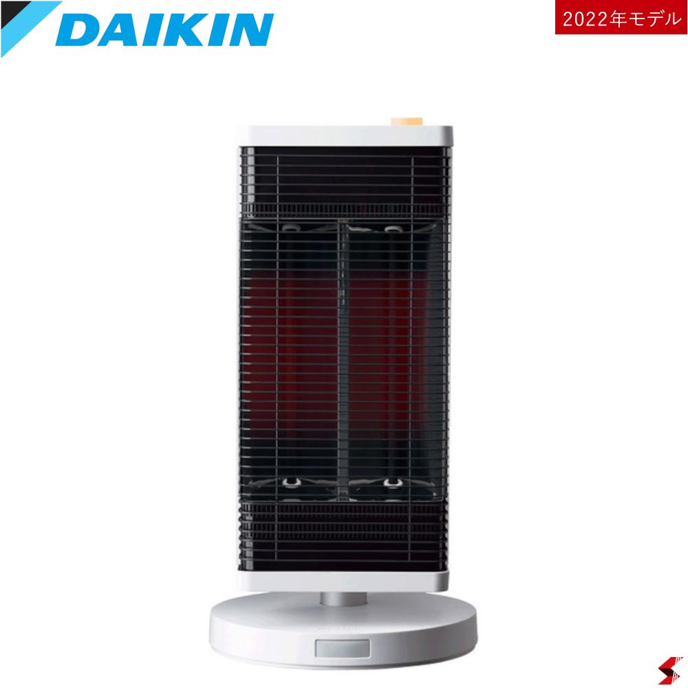 DAIKIN 遠赤外線暖 房機 セラムヒート マットホワイト 2022年モデル 人感センサー マイコン制御 速暖 首振 タイマー チャイルドロック 転倒時OFF【CER11YS-W】