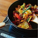 enzo えんぞう 鍋 フライパン 22cm 軽