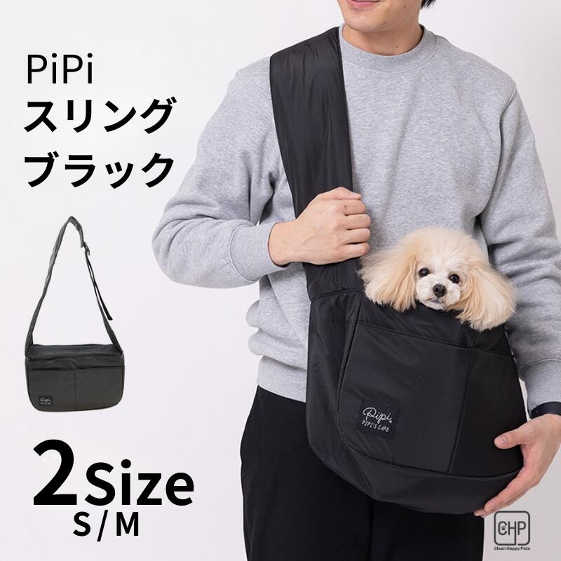 ���꡼�������� �ڥå� ����󥰥Хå� PiPi �֥�å� ���ä��Хå� �ڥåȥ���꡼ ���� ǭ�� ������������꡼ ������ ǭ�ѥ���꡼ ���� ���Ǥ�����...