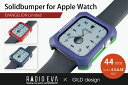 Solidbumper for Apple Watch（EVANGELION Limited）ギルドデザイン