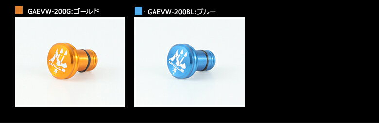 �ڤ椦�ѥ��å��б�/����ɥǥ�����/�������󥲥ꥪ��/����ۥ󥸥�å����С�/����ߺ��Ф���GILDdesign ��RADIOEVA��GILDdesign ����ܥ졼������ǥ�ա�WILLE��ǥ�/8���ա�gaevw-200��