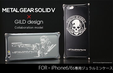 【iPhone6/iPhone6s対応 アイフォンケース/METAL GEAR SOLID V：THE PHANTOM PAIN/ギルドデザイン】GILDdesign ソリッド《メタルギア ソリッドVコラボモデル》《おしゃれ》【送料無料】【giko-242mg】