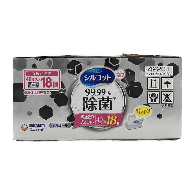 シルコット 99.99%除菌 ウェットティッシュ 詰替え40枚×18個入り Anti Bacterial Wet Tissue