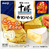 明治乳業 十勝 切れてるカマンベール 90g(6ピース×6）Camembert Cheese 6pieces