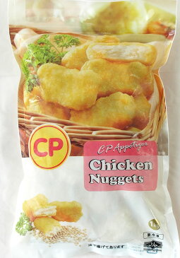 CP チキンナゲット 1kg 調理簡単