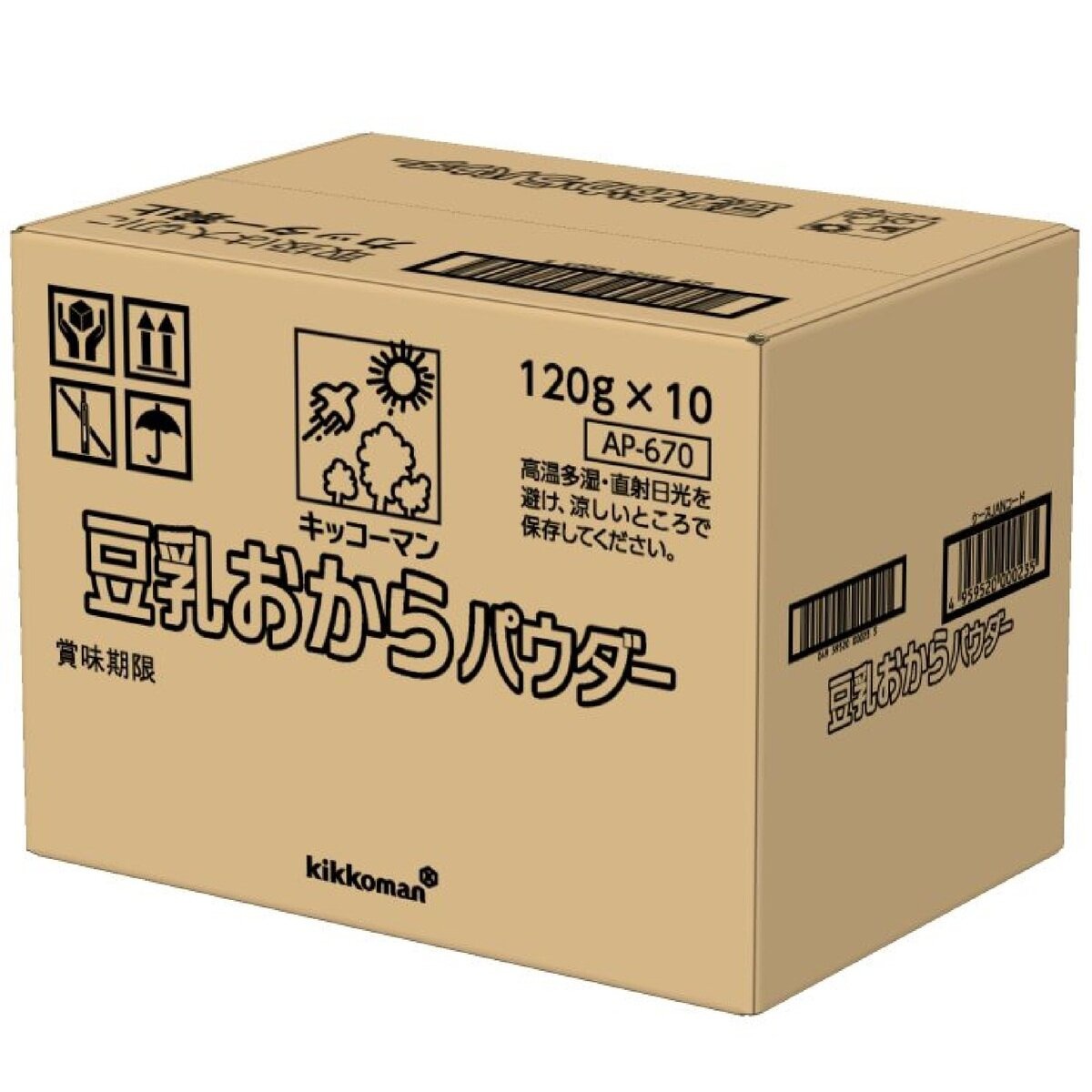 キッコーマン 豆乳おからパウダー 120g x 10個 ct20516