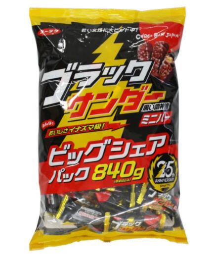 商品の特徴 ・840g ・個包装 ・ココアクッキーとプレーンビスケットをチョコレートでコーティング