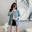 【GW限定15%OFFクーポン有】ジャケット デニム ゆったり カジュアル 春秋 長袖 合わせやすい