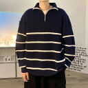 【GW限定15%OFFクーポン有】セーター メンズ 秋冬 半ジップ POLOネック ボーダー柄 ゆったり プルオーバー 個性的なデザイン ニット 上着