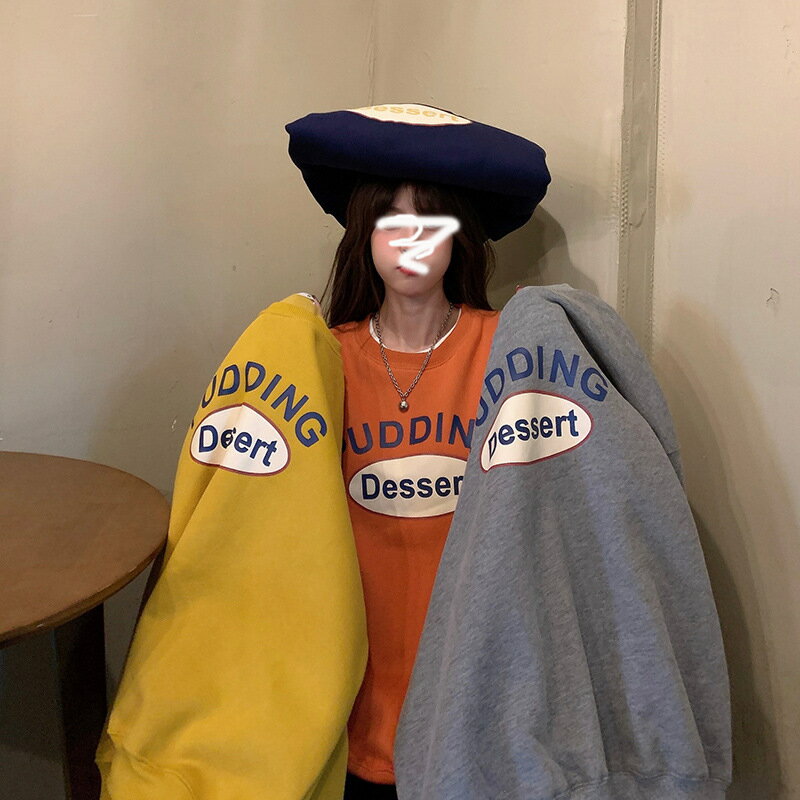 【最大2000円まとめクーポン利用可】スウェット 裏起毛 ルーズ カジュアル 秋冬 アウター クルーネック 長袖 インナー トップス レディース