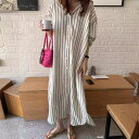 【GW限定15%OFFクーポン有】ワンピース 春夏 新作 ゆったり フレンチ ストライプ トップス ロングスリーブ カジュアル シェイプ ショルダー 体型カバー...
