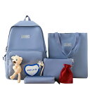 【全品11%OFF21日迄】バッグ 学生用 帆布製 大容量 可愛いクマ 日系スタイル ダブルショルダー 人気 ポケット 耐久性 使いやすい 5点セット 通学用 おしゃれ レディース かわいい カジュアルデザイン バッグパック 軽量 収納便利(4)