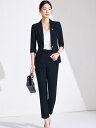 【最大17%OFFお買い物マラソン限定】スーツ セットアップ 女 夏 新作 職場用 気質 通勤 おしゃれ ブルー