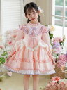 【GW限定15%OFFクーポン有】子供用 ワンピース かわいい ロリータ ドレス 誕生日 フォーマル服 女の子 春 秋 服 現在在庫あり