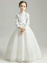 【GW限定15%OFFクーポン有】子供用 ドレス 女の子 ロングスリーブ プリンセス スカート フラワーガール 発表会 秋冬