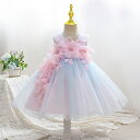 【GW限定15%OFFクーポン有】子供用 ドレス 夏 女の子用 ベビー プリンセス スカート 背中が開いた レインボー カジュアル フォーマル ワンピース 通販