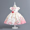【GW限定15%OFFクーポン有】子供用 ワンピース 短袖 プリンセスドレス 印刷 女の子 お誕生日 祝い 演出服 幼児用 衣装 フォーマル パーティー用 ドレ...