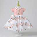 【最大2000円OFFクーポン有】子供 ドレス 夏 夏服 洋風 女の子 プリンセス スカート 短袖 花柄 子供服 仕入れ(4)