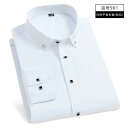 【GW限定15%OFFクーポン有】メンズ 長袖 シャツ 無地 ビジネス カジュアル コットン ボタンダウン スリム フォーマル