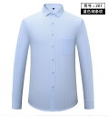 【GW限定15%OFFクーポン有】メンズ 長袖 シャツ 秋 ストライプ 免アイロン 快適 ビジネス カジュアル チェック柄