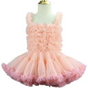 【GW限定15%OFFクーポン有】子供用 ドレス 夏 お祝い チュチュ スカート フォーマル 蓬蓬スカート プリンセス服