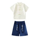 【GW限定15%OFFクーポン有】衣装 子供用 マミスカート チアリーディング 古装 服 男の子 女の子