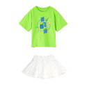 【最大2000円OFFクーポン有】衣装 幼児園 舞踊 合唱 チアリーディング クラス服 小学生 運動会 衣類