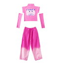 【最大2000円OFFクーポン有】子供用 ストリートファッション クール 男の子 ゆったり ドラム衣装 女の子 多巴 ジャズダンス 衣装