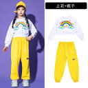 【最大2000円OFFクーポン有】運動会 衣類 小学生 チーム 体操 応援団 衣装 ダンス パフォーマンス 用