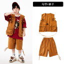 【最大2000円OFFクーポン有】子供 衣装 夏季 hiphop ストリートダンス セットアップ 男の子 幅広スタイル ドラム 衣装 女の子 パフォーマンス 服
