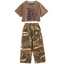 【最大2000円OFFクーポン有】ダンス 衣装 女の子 ジャズ 舞服 ストリート ダンス ハードコア風 ズボン ヒップホップカモフラージュパンツ
