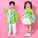【最大2000円OFFクーポン有】子供用 コスチューム 新年 発表会 体操着 幼稚園 卒業 写真 堂服 小学生 合唱 舞踊