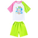【最大2000円OFFクーポン有】子供 用 衣装 ダンス 衣装 ヒップホップ ストリートファッション パフォーマンス 服 運動会 発表会