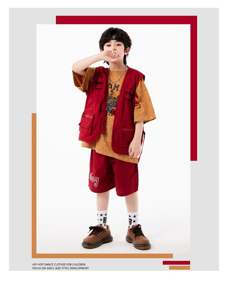 【最大15%OFFお買い物マラソン限定】ダンス ウェア 男の子 女の子 子供用 ヒップホップ ストリート 衣装 夏用 ベスト 練習 トレーニング セットアップ