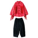 【最大2000円OFFクーポン有】少儿 衣装 キッズ ダンス衣装 ヒップホップ ストリートウェア ジャズダンス かわいい