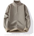 【GW限定15%OFFクーポン有】ニット セーター メンズ 厚手 ハイネック カーディガン フリース セーター トップス