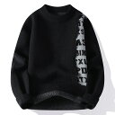 【GW限定15%OFFクーポン有】ニット セーター メンズ 厚手 保温 カジュアル 袖なし セーター ペア おしゃれ