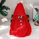 【最大15%OFFお買い物マラソン限定】ベビー服 クリスマス衣装 可愛い 男女兼用 フード付き ノースリーブ ロンパース ハロウィン