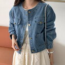 【最大17%OFFお買い物マラソン限定】デニムジャケット 女 おしゃれ 長袖 秋 新作 カジュアル ポケット付き ゆったり フェミニン