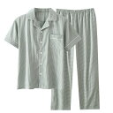 男性用 ルーム ウェア 短袖 シャツ パジャマ セット 夏用 薄手 コットン ギンガム チェック リラックス ウェア 家庭用 着用可能