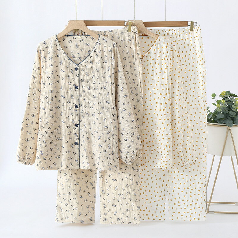 サウナ服 温泉 旅行 リラクゼーション 前後 ボタン メンズ レディース 灸 耳 マッサージ カーディガン 鍼灸 オープン バック ヘッド セラピー 美容