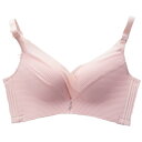 【GW限定15%OFFクーポン有】ブラジャー 内衣 女の子調整型 無鋼圈 魅力的な セクシーな 胸を整える 副乳防止 着心地良い スポーツブラ おしゃれ ふわふ...