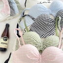 【GW限定15%OFFクーポン有】ブラジャー 日系デザイン グリッドレース ノンワイヤー ボリュームアップ ストラップ取り外し可能 美肩デザイン 小胸向け
