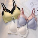 【GW限定15%OFFクーポン有】ブラジャー 果凍ストラップ ノンワイヤー 小胸向け ボリュームアップ 透気性抜群 スポーツ対応