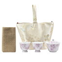 【最大2000円OFFクーポン有】茶具セット 手描き 暮紫蘭心デザイン 携帯用 茶壺 蓋碗 レディース用 屋外旅行用