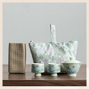 【最大2000円OFFクーポン有】茶具セット 旅行用 手描き 文心蘭 陶器製 一壺二杯 携帯用 屋外用 ギフト収納バッグ付き