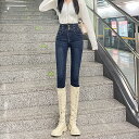 【最大21%OFF夏セールまとめクーポン有】デニムパンツ ハイウエスト ストレッチ レディース 春秋 サイドボタン 3粒 幅広 細身 テーパードパンツ(4)