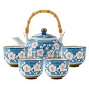 【最大2000円OFFクーポン有】茶器セット 手描き 高温焼成 大容量 ティーポット ティーカップ 一壺四杯 家庭用 業務用