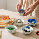 【最大2000円OFFクーポン有】小皿セット 和風 手描き 陶器 ソース皿 しょうゆ皿 小鉢 寿司皿 家庭用
