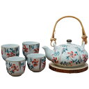 【最大2000円OFFクーポン有】茶器セット 手描き 高温焼成 提梁壺 秋の花モチーフ 大容量 一壺四杯 ティーポット ティーカップ